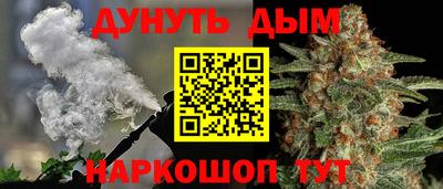 гидропоника Гатчина