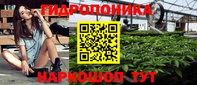 дживик Балашиха