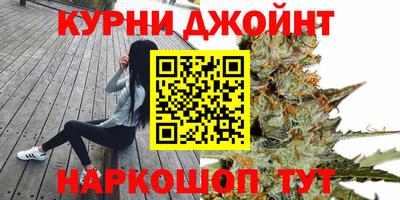метадон Гагарин