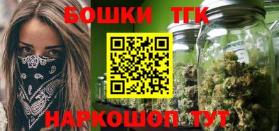 метадон Гагарин