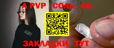 гидропоника Гатчина