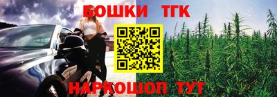 метадон Гагарин