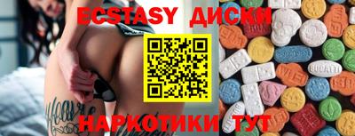 метадон Гагарин