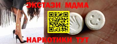 гидропоника Гатчина