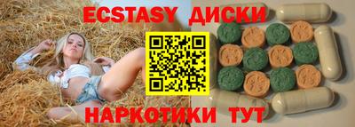 гидропоника Гатчина