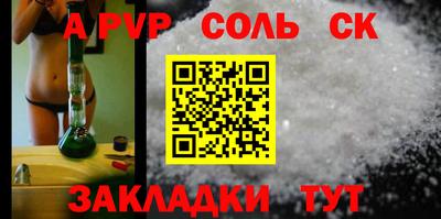 гидропоника Гатчина