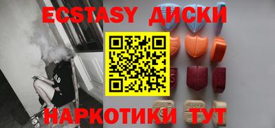 метадон Гагарин