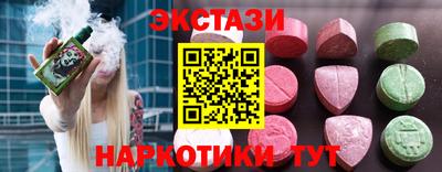 дживик Балашиха