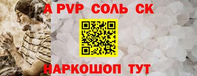 гидропоника Гатчина
