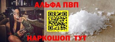 дживик Балашиха