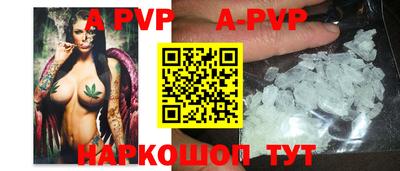 метадон Гагарин