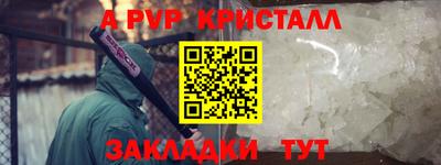 гидропоника Гатчина