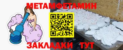 MDMA Гай