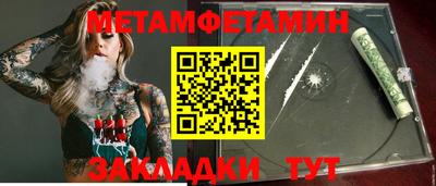 ГАЛЛЮЦИНОГЕННЫЕ ГРИБЫ Абакан