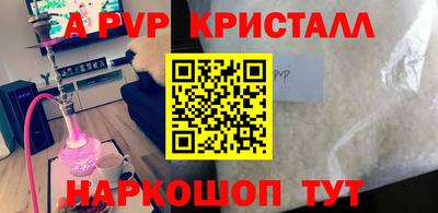 гидропоника Гатчина
