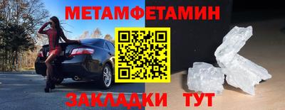 MDMA Гай