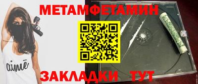 MDMA Гай