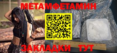гидропоника Гатчина