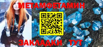 MDMA Гай