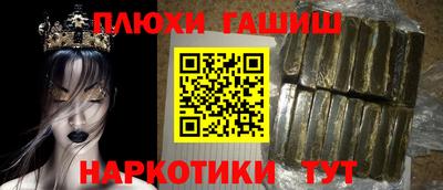 MDMA Гай