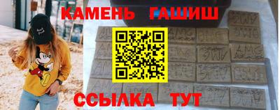 MDMA Гай