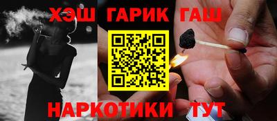 гидропоника Гатчина