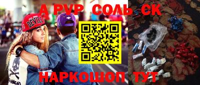 гидропоника Гатчина