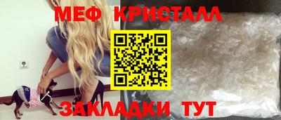 гидропоника Гатчина