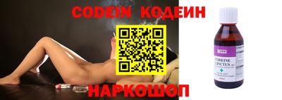 дживик Балашиха