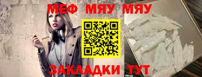 гидропоника Гатчина