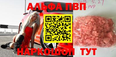 MDMA Гай