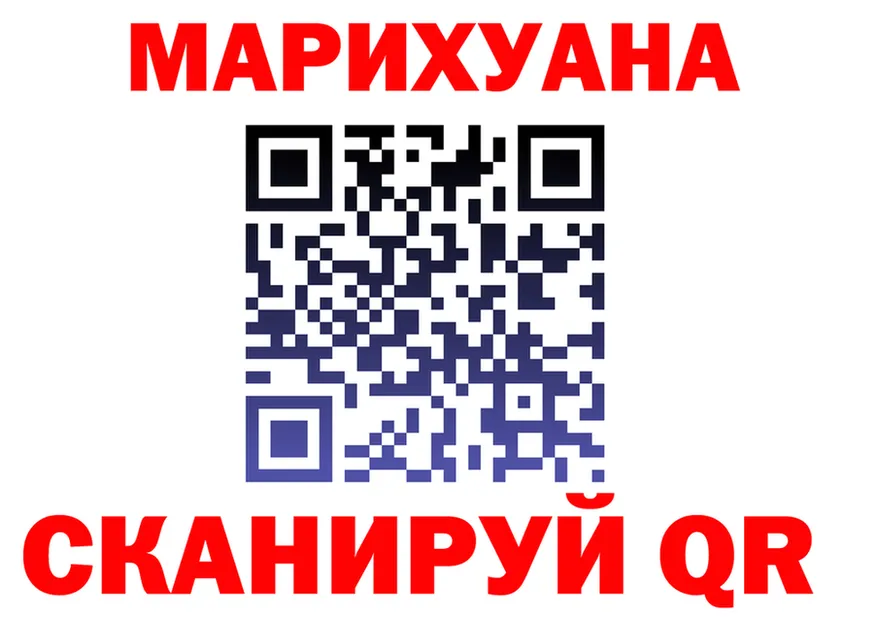 АМФ 97% зеркало площадка MEGA Каменск-Уральский
