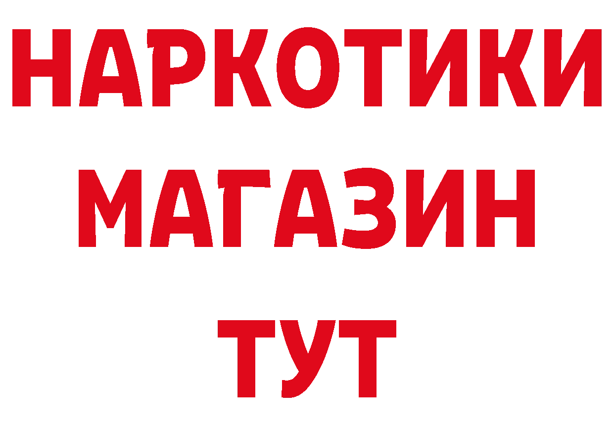 APVP СК как зайти это мега Каменск-Уральский