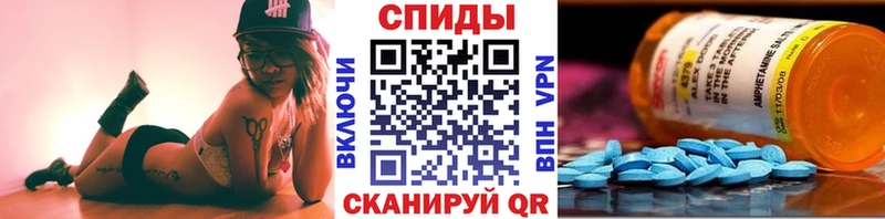 Метамфетамин винт  это клад  Каменск-Уральский 