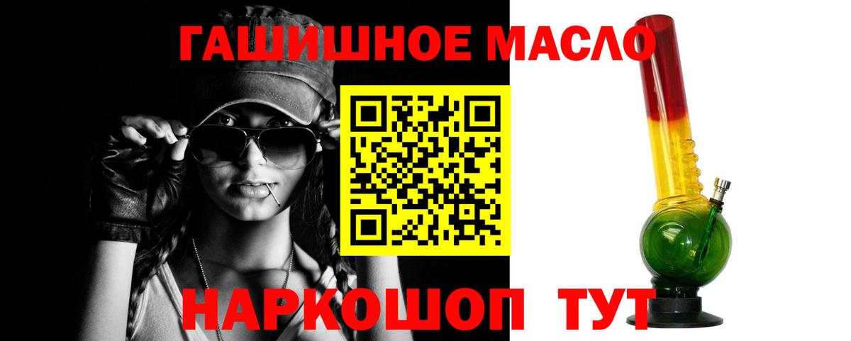 Дистиллят ТГК концентрат Каменск-Уральский
